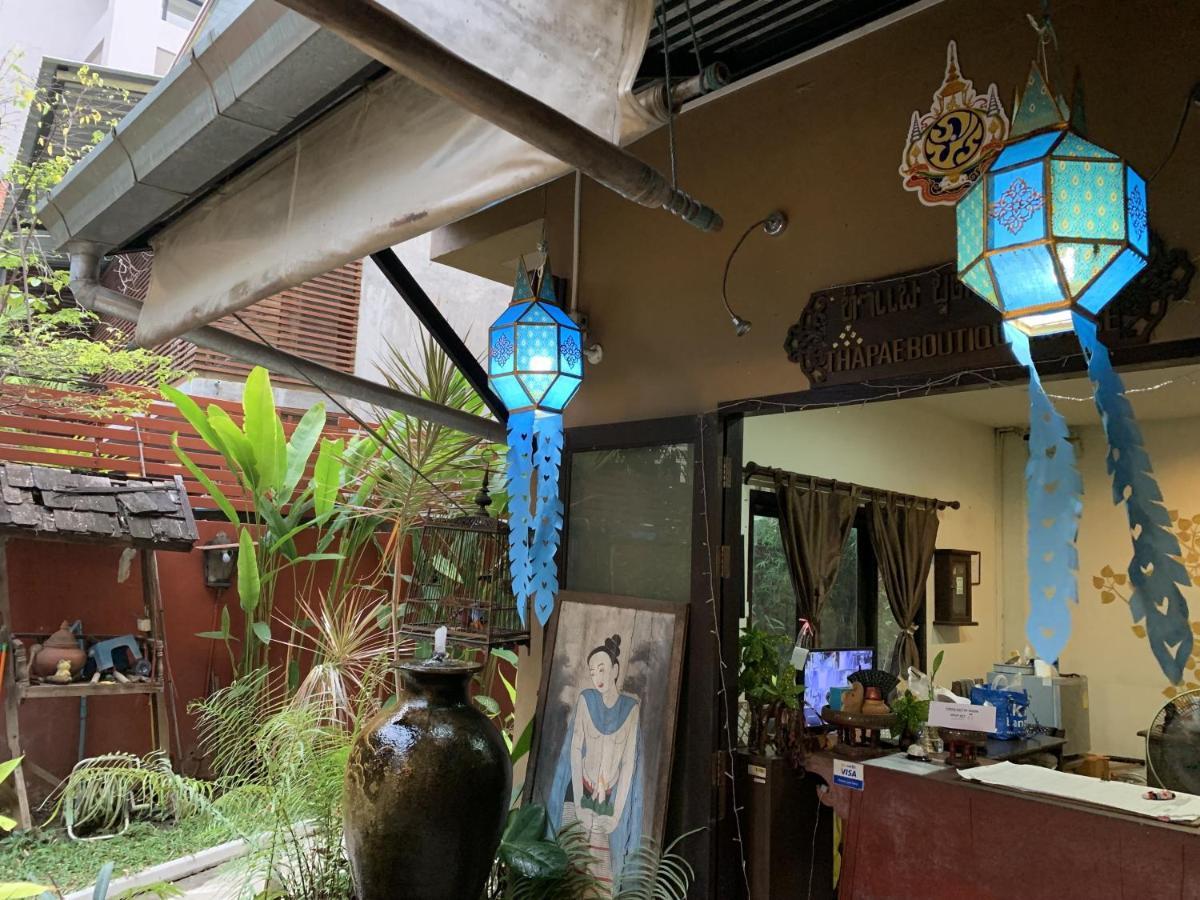 Thapae Boutique House — Photos 1